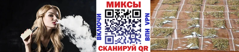 Купить где  Арзамас  Бутират BDO 33% 