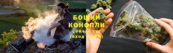 меф VHQ Козловка