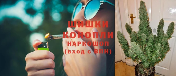 меф VHQ Козловка