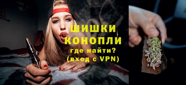 винт Козельск