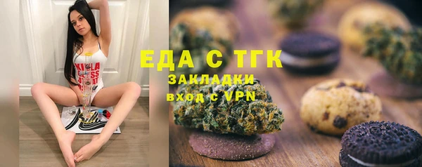 винт Козельск
