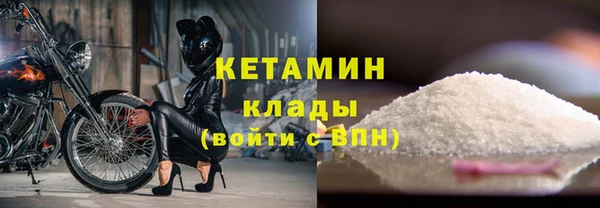 стафф Киренск