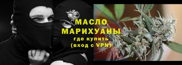 меф VHQ Козловка