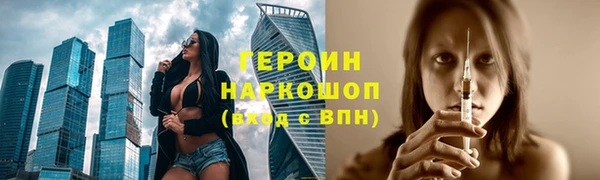 шишки Кодинск