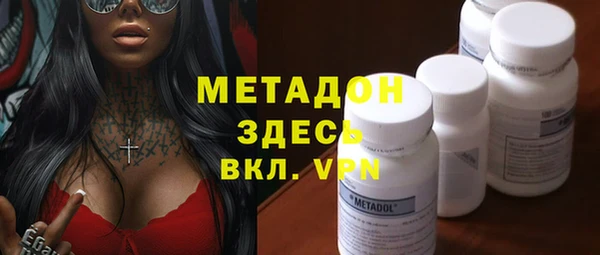 меф VHQ Козловка