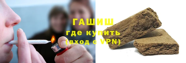 винт Козельск