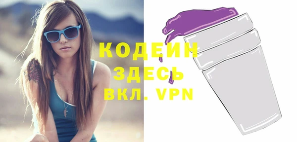 винт Козельск