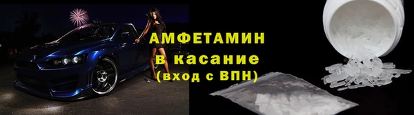 меф VHQ Козловка
