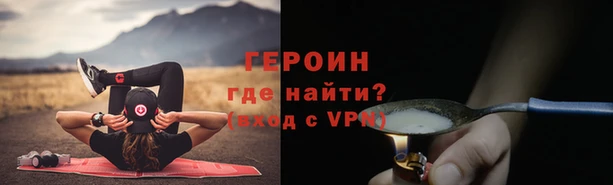 винт Козельск