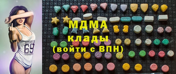 крисы Киреевск