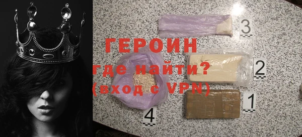 шишки Кодинск