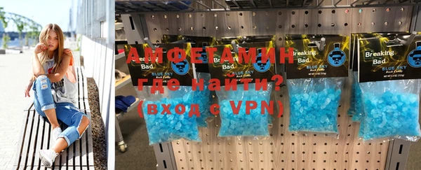 винт Козельск
