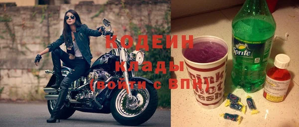 винт Козельск