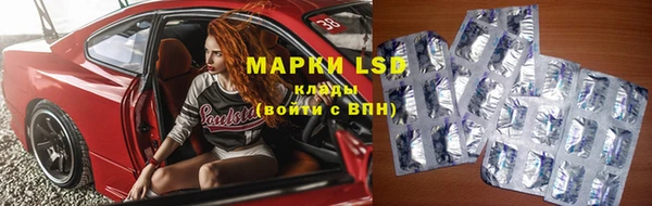 меф VHQ Козловка