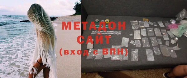 меф VHQ Козловка