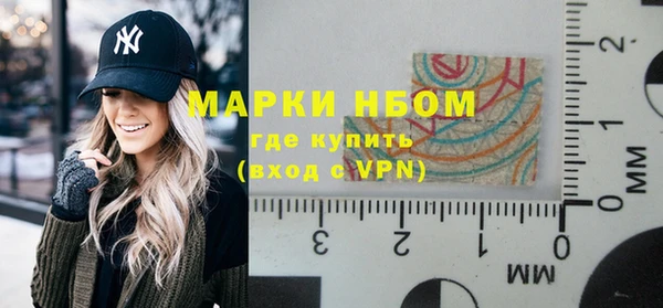меф VHQ Козловка