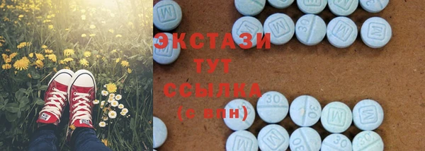 винт Козельск