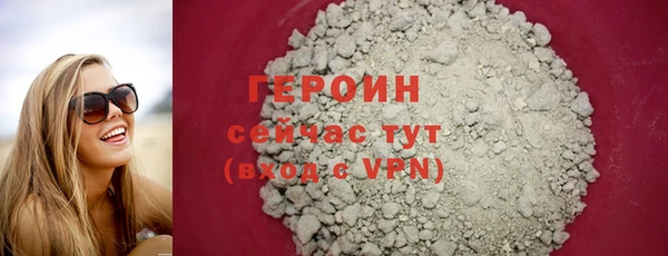 меф VHQ Козловка