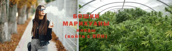 стафф Киренск