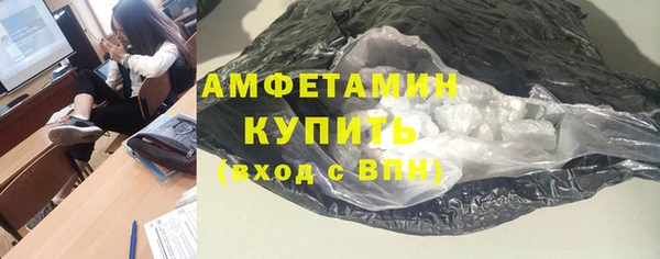 меф VHQ Козловка