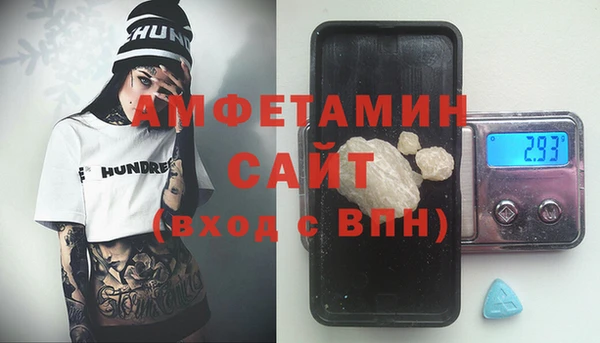 винт Козельск