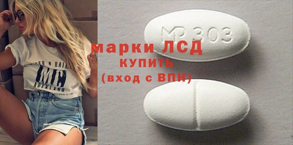 шишки Кодинск