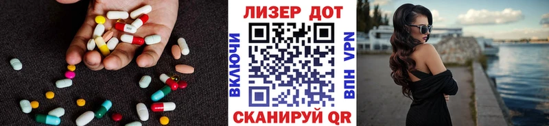 Купить закладки  Арзамас  Лсд 25 экстази кислота 