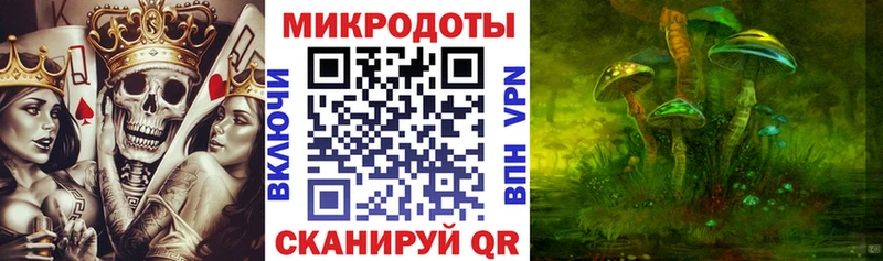 Галлюциногенные грибы ЛСД  Купить где  Арзамас 